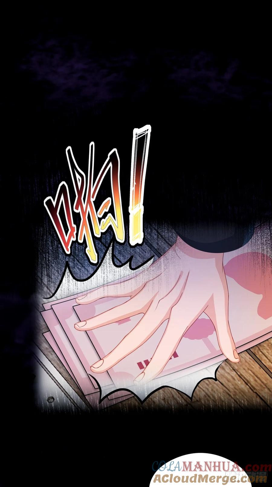 你什么档次敢在我七个师姐面前装 - 第10话 地头蛇上门 - 第13张图