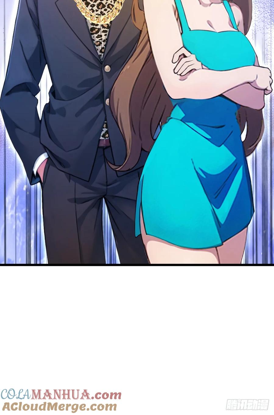 你什么档次敢在我七个师姐面前装 - 第10话 地头蛇上门 - 第46张图