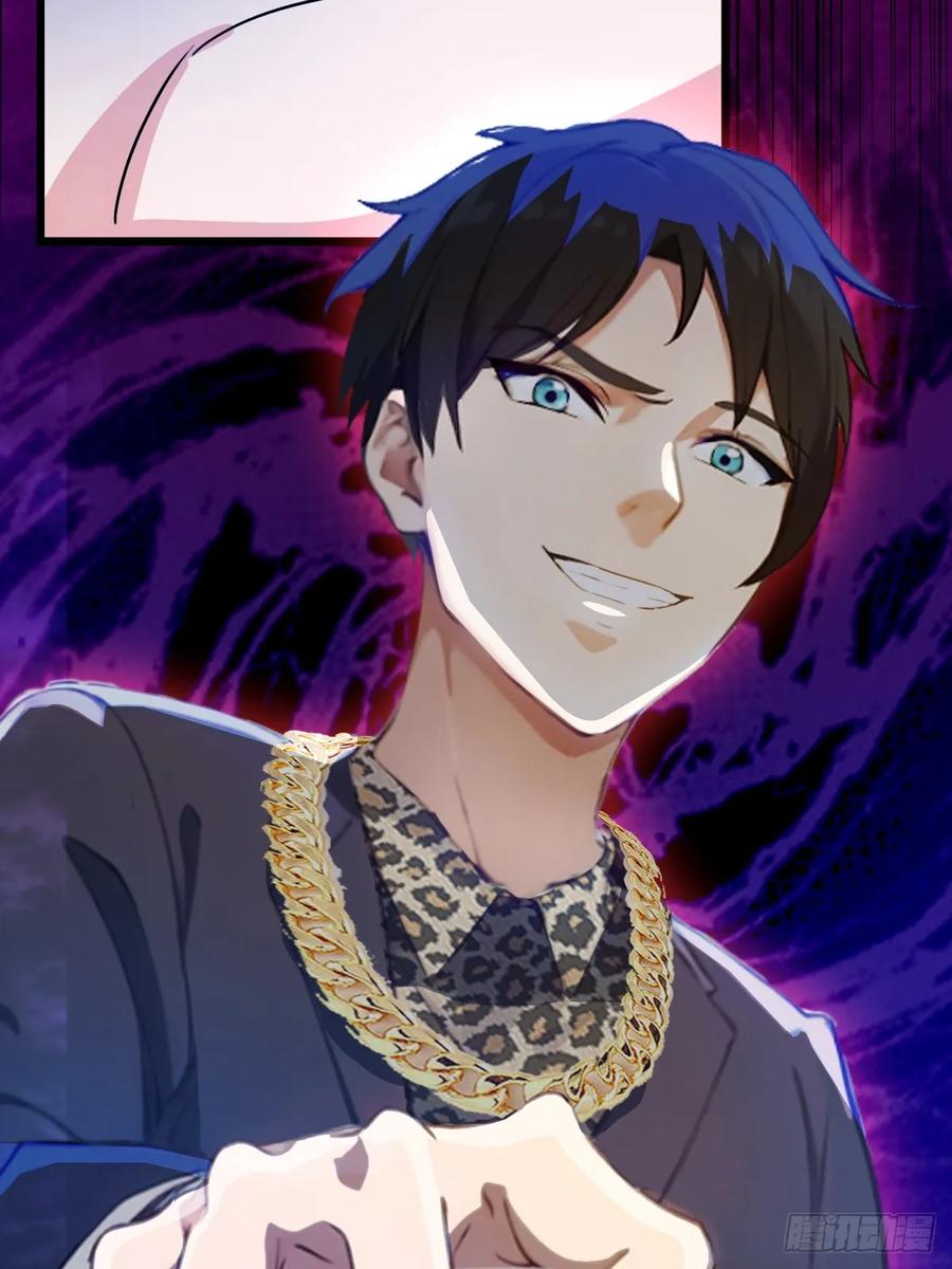 你什么档次敢在我七个师姐面前装 - 第10话 地头蛇上门 - 第24张图