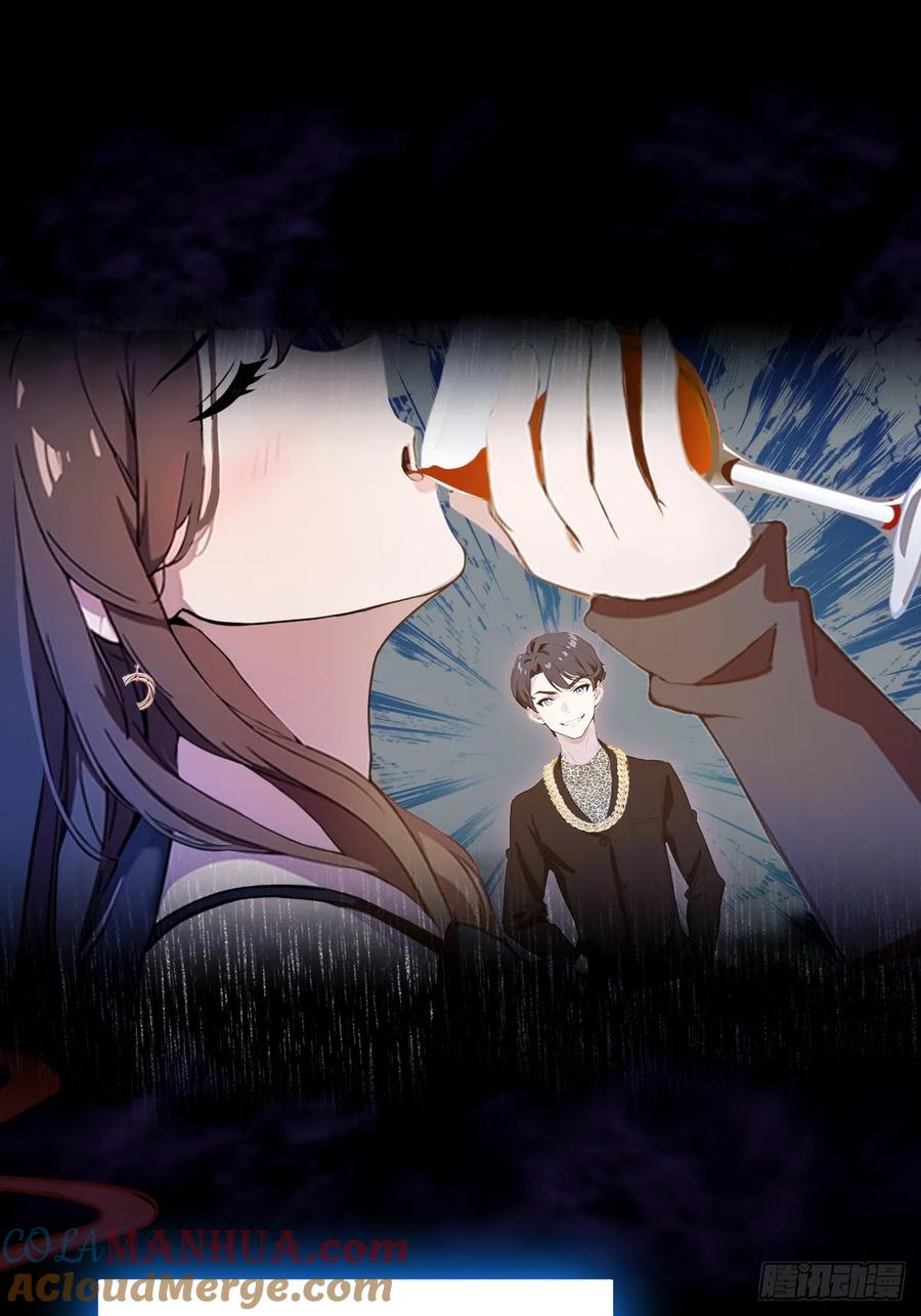 你什么档次敢在我七个师姐面前装 - 第10话 地头蛇上门 - 第34张图