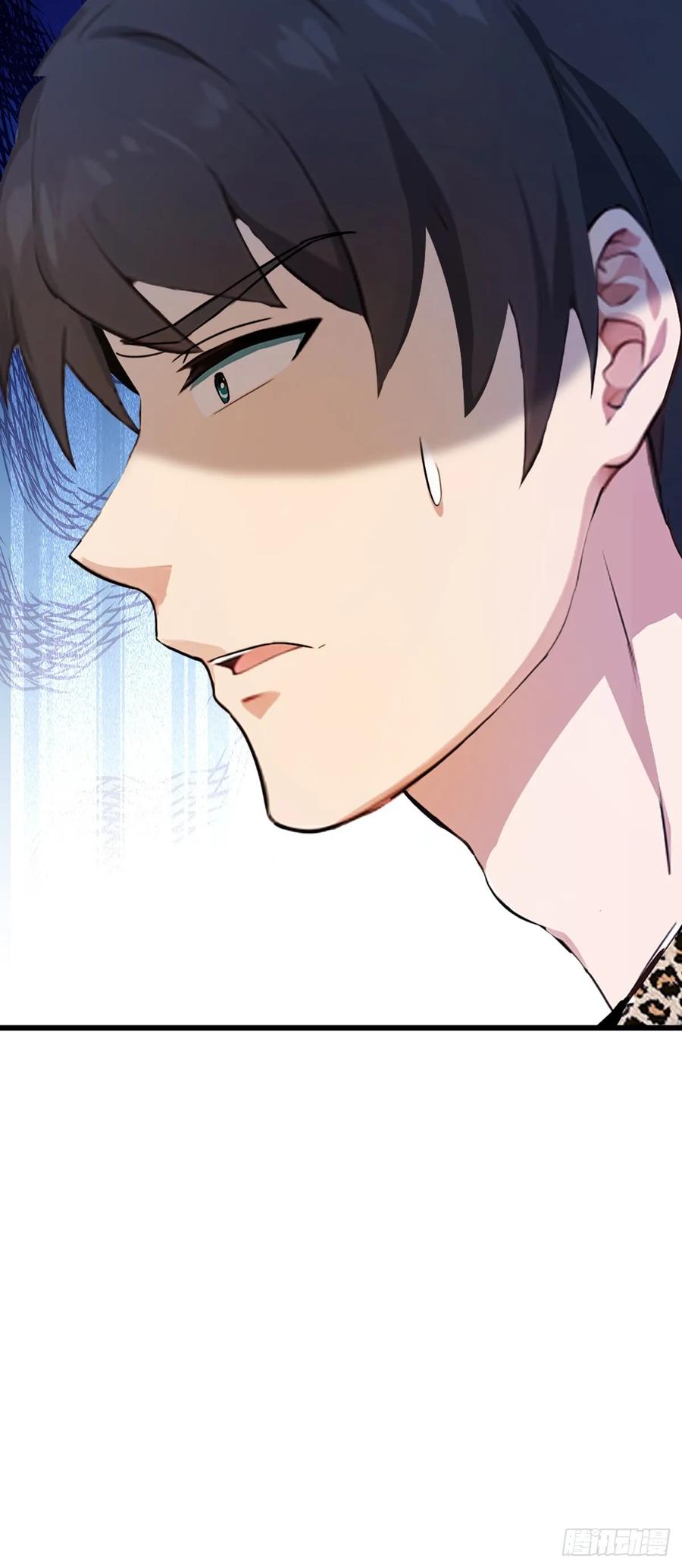 你什么档次敢在我七个师姐面前装 - 第11话 当不了男人了 - 第12张图