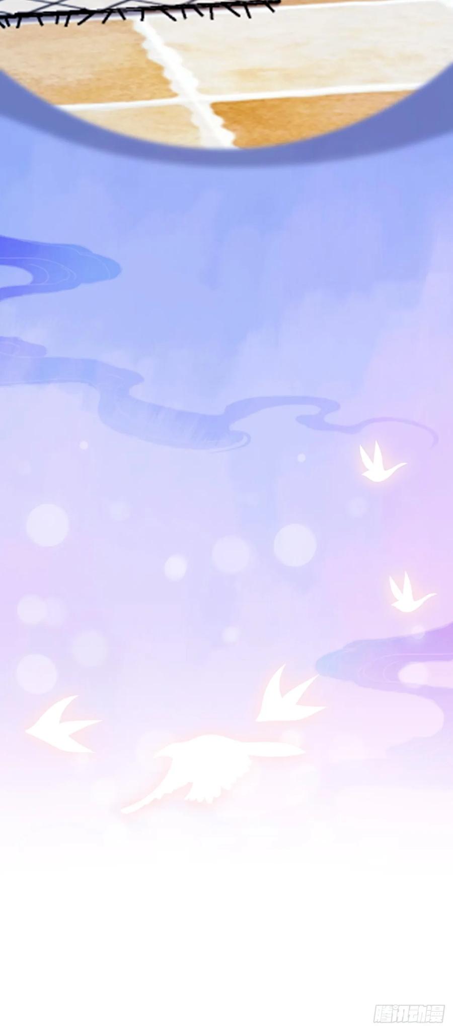 你什么档次敢在我七个师姐面前装 - 第11话 当不了男人了 - 第35张图