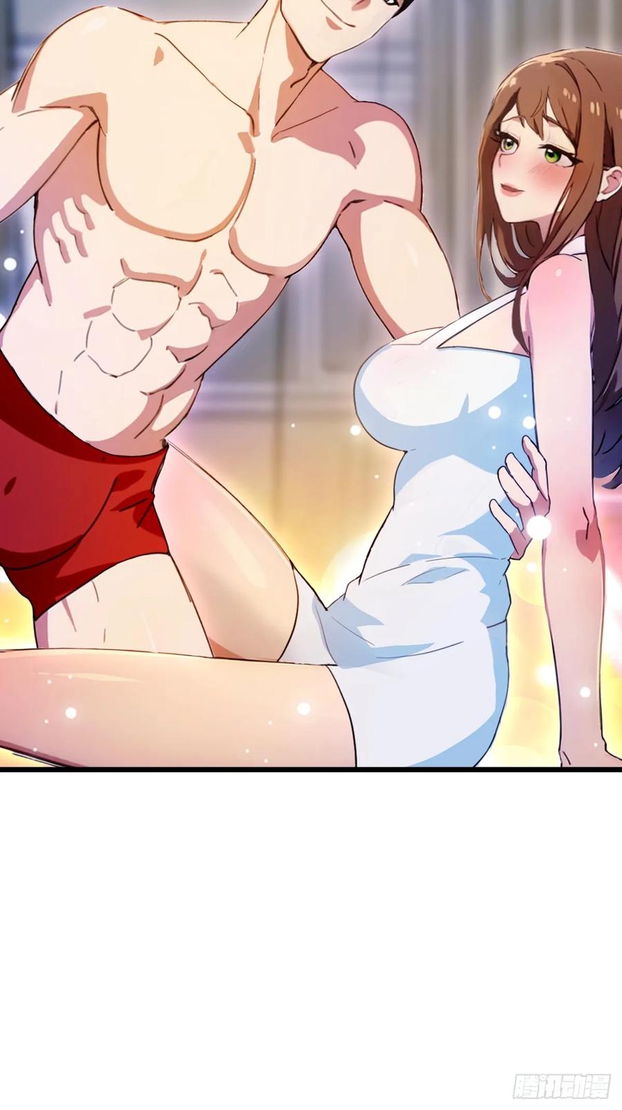 你什么档次敢在我七个师姐面前装 - 第11话 当不了男人了 - 第41张图