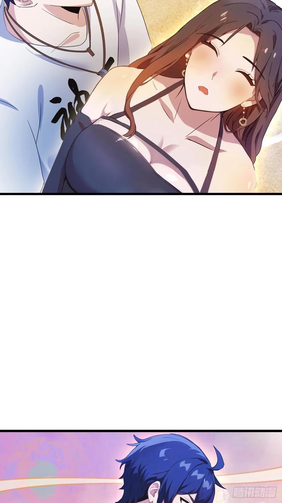 你什么档次敢在我七个师姐面前装 - 第12话 双修极品体质 - 第32张图