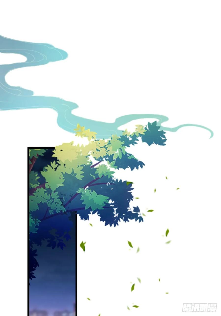 你什么档次敢在我七个师姐面前装 - 第12话 双修极品体质 - 第3张图