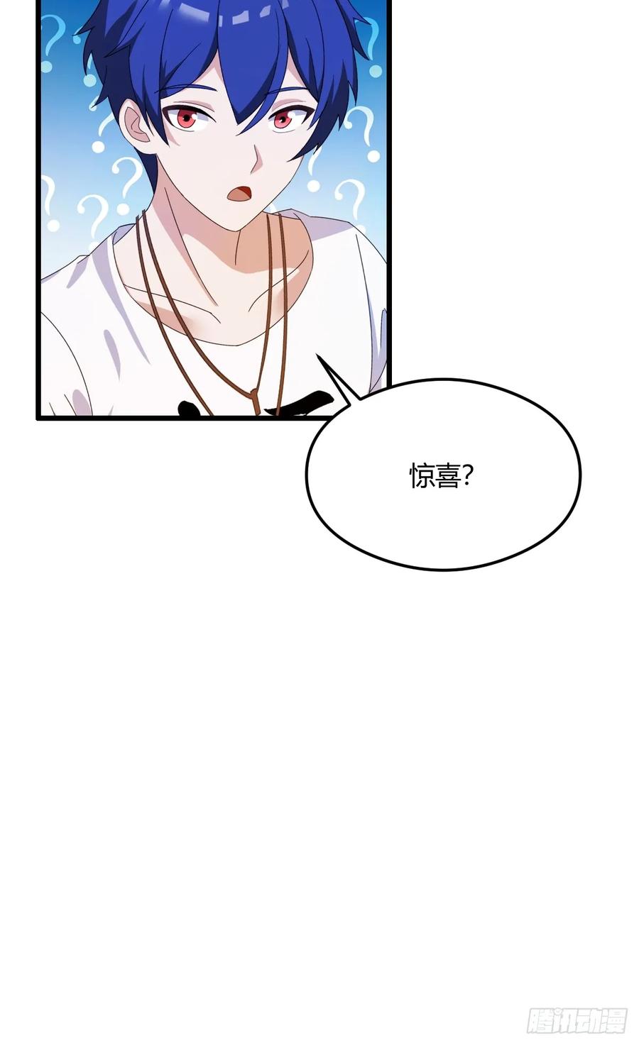 你什么档次敢在我七个师姐面前装 - 第12话 双修极品体质 - 第54张图