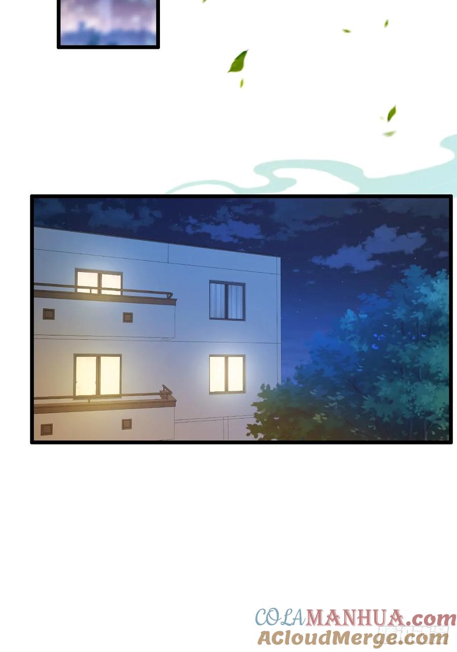 你什么档次敢在我七个师姐面前装 - 第12话 双修极品体质 - 第4张图