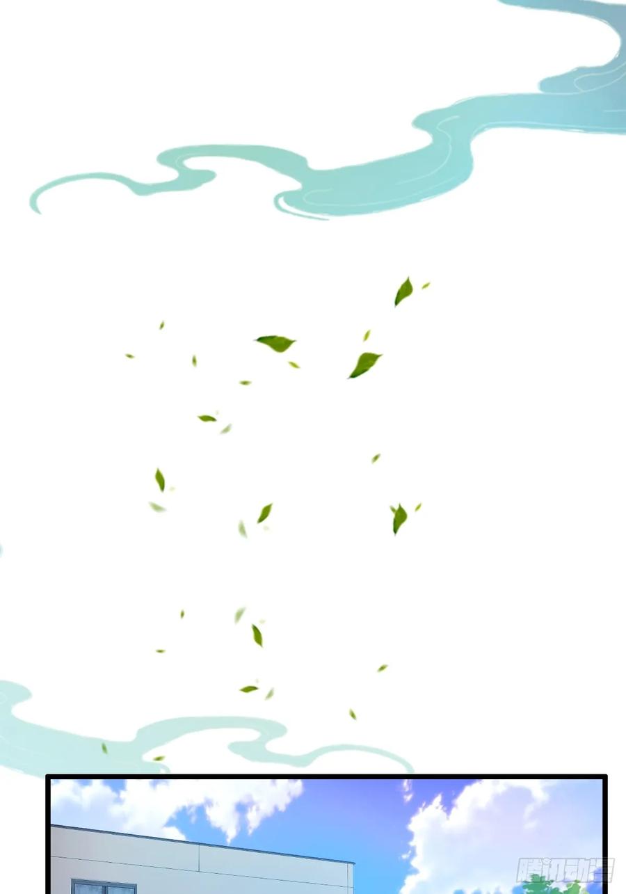 你什么档次敢在我七个师姐面前装 - 第12话 双修极品体质 - 第50张图