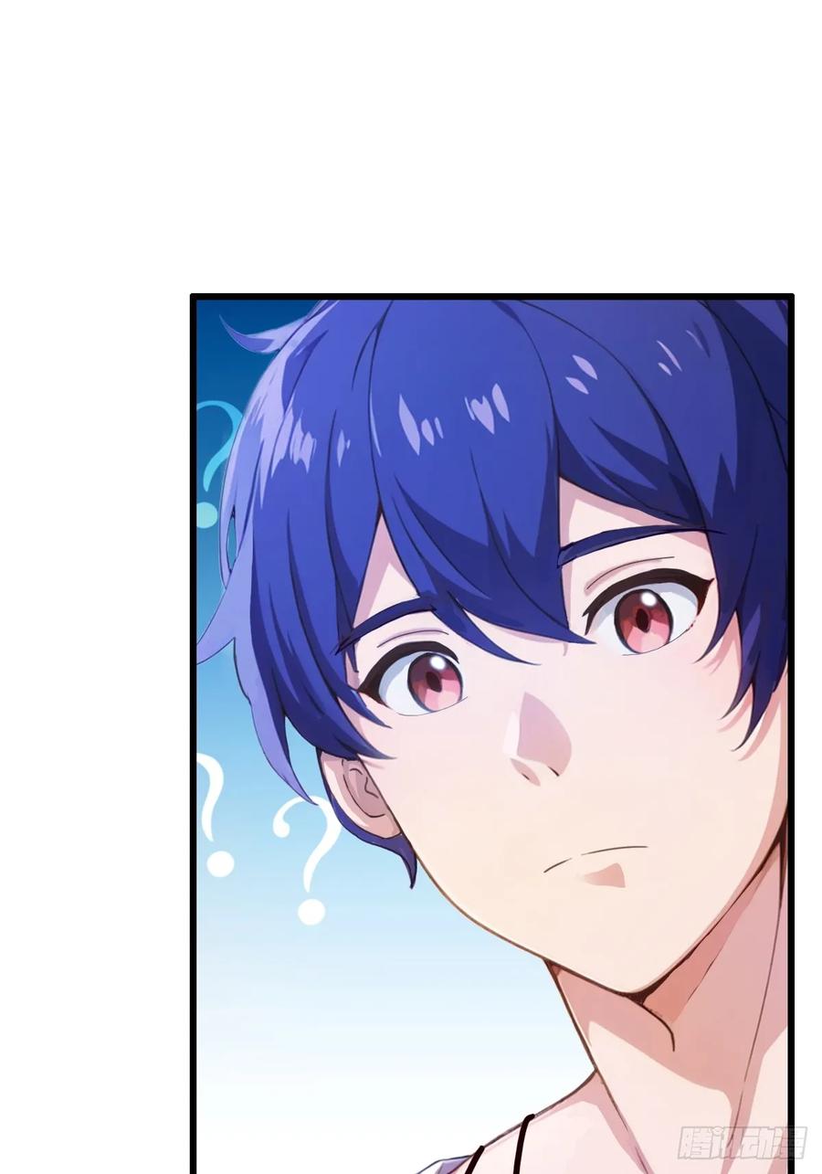 你什么档次敢在我七个师姐面前装 - 第12话 双修极品体质 - 第11张图