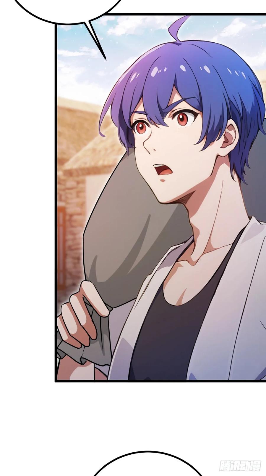 你什么档次敢在我七个师姐面前装 - 第159话 钉子户 - 第33张图