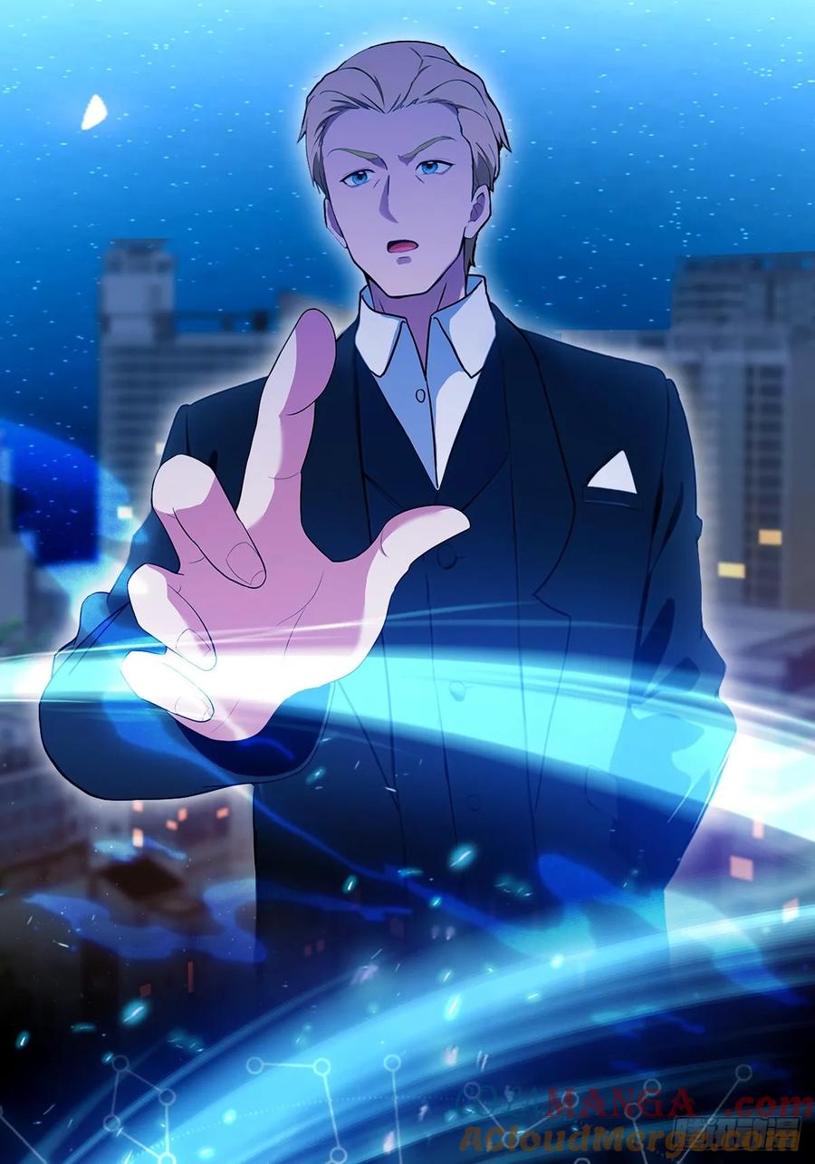 你什么档次敢在我七个师姐面前装 - 第159话 钉子户 - 第10张图