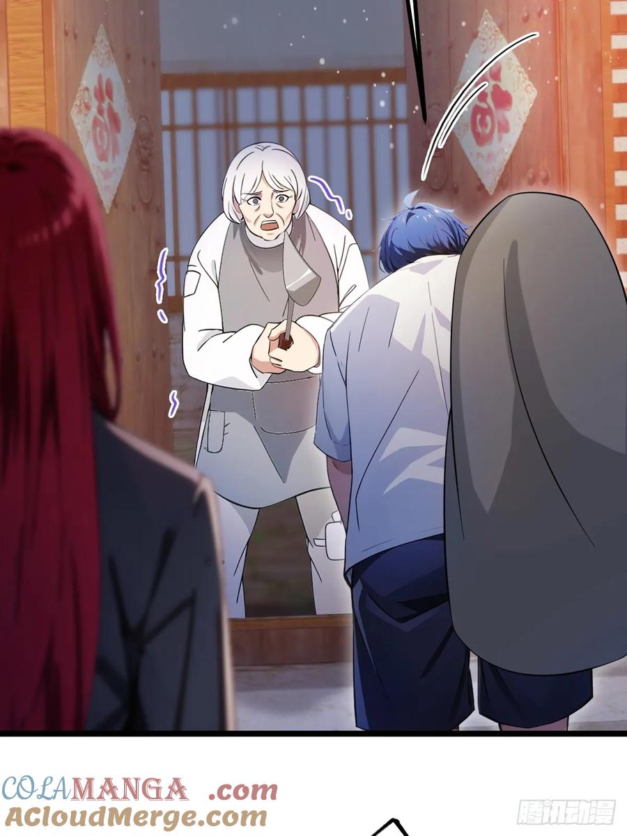 你什么档次敢在我七个师姐面前装 - 第159话 钉子户 - 第49张图