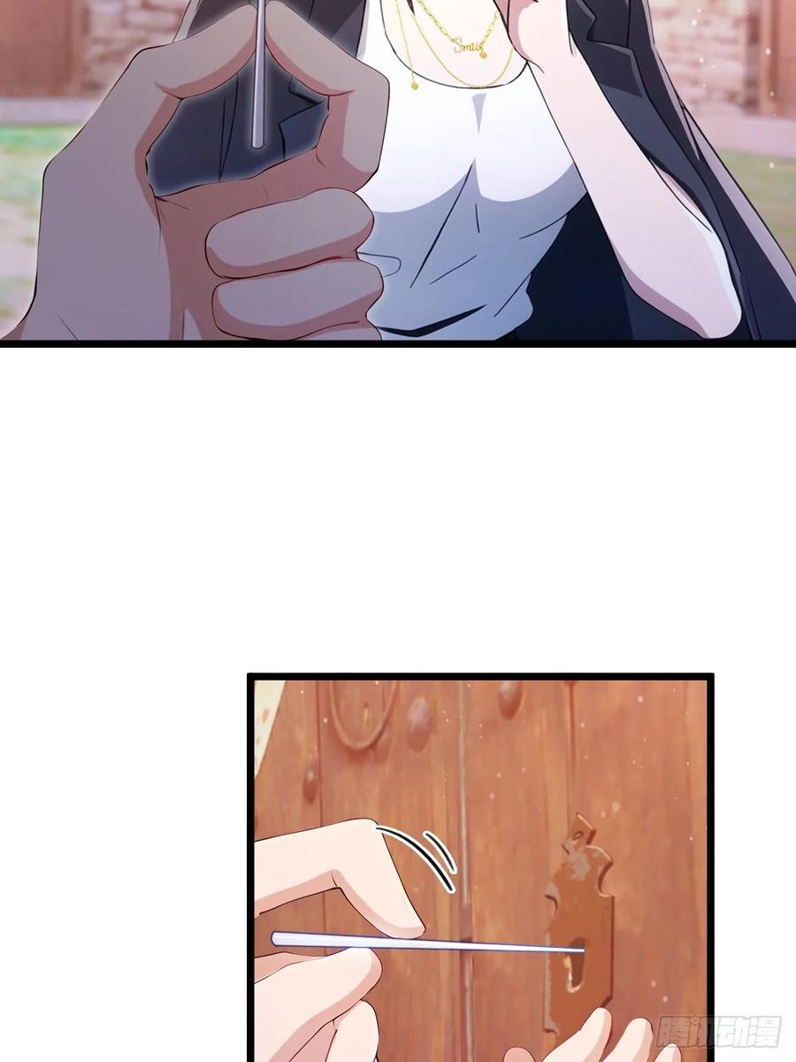 你什么档次敢在我七个师姐面前装 - 第159话 钉子户 - 第42张图