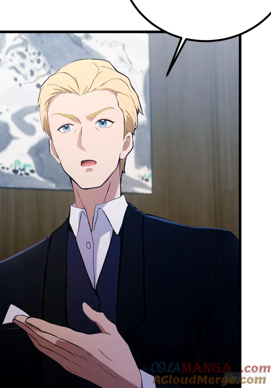 你什么档次敢在我七个师姐面前装 - 第159话 钉子户 - 第13张图