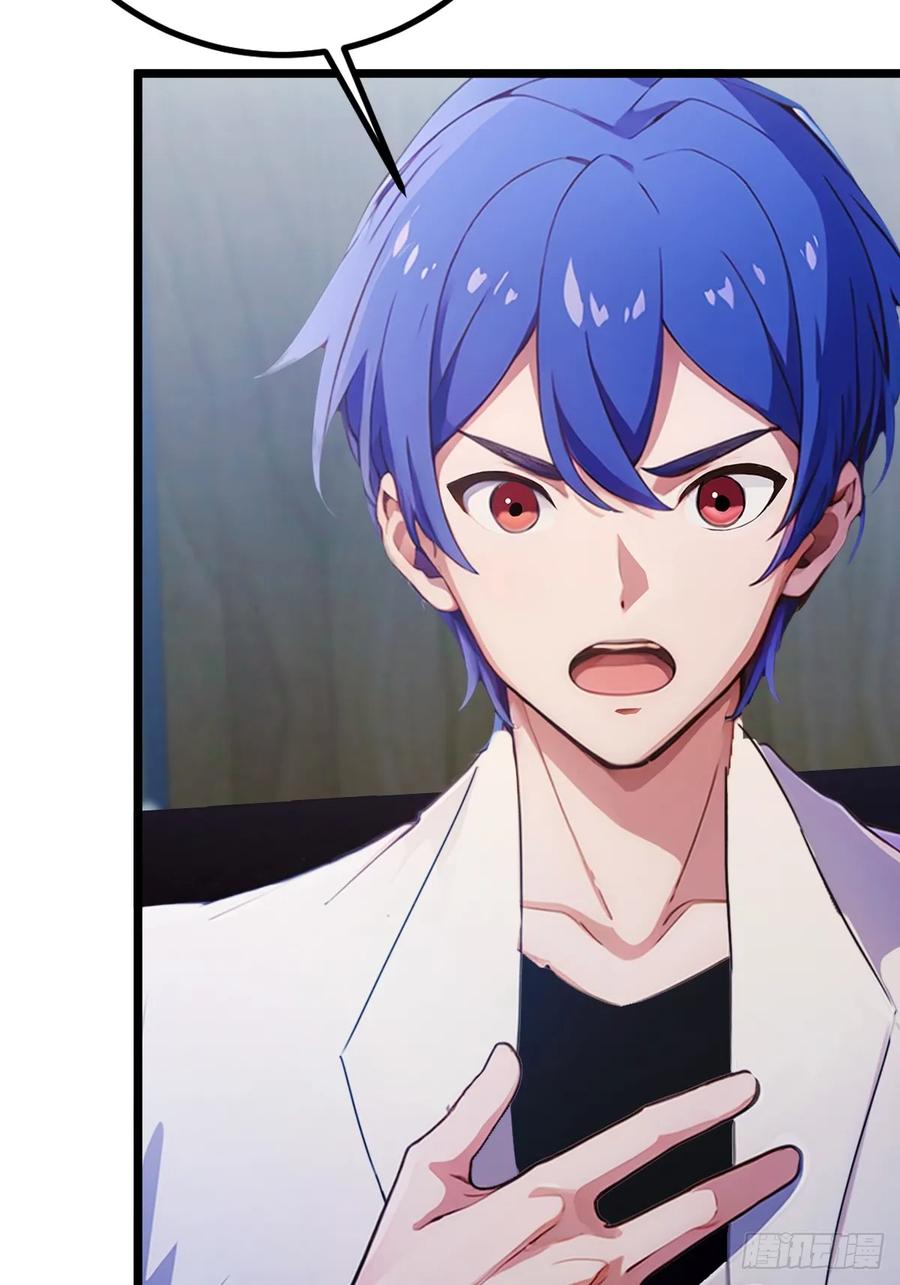 你什么档次敢在我七个师姐面前装 - 第159话 钉子户 - 第20张图