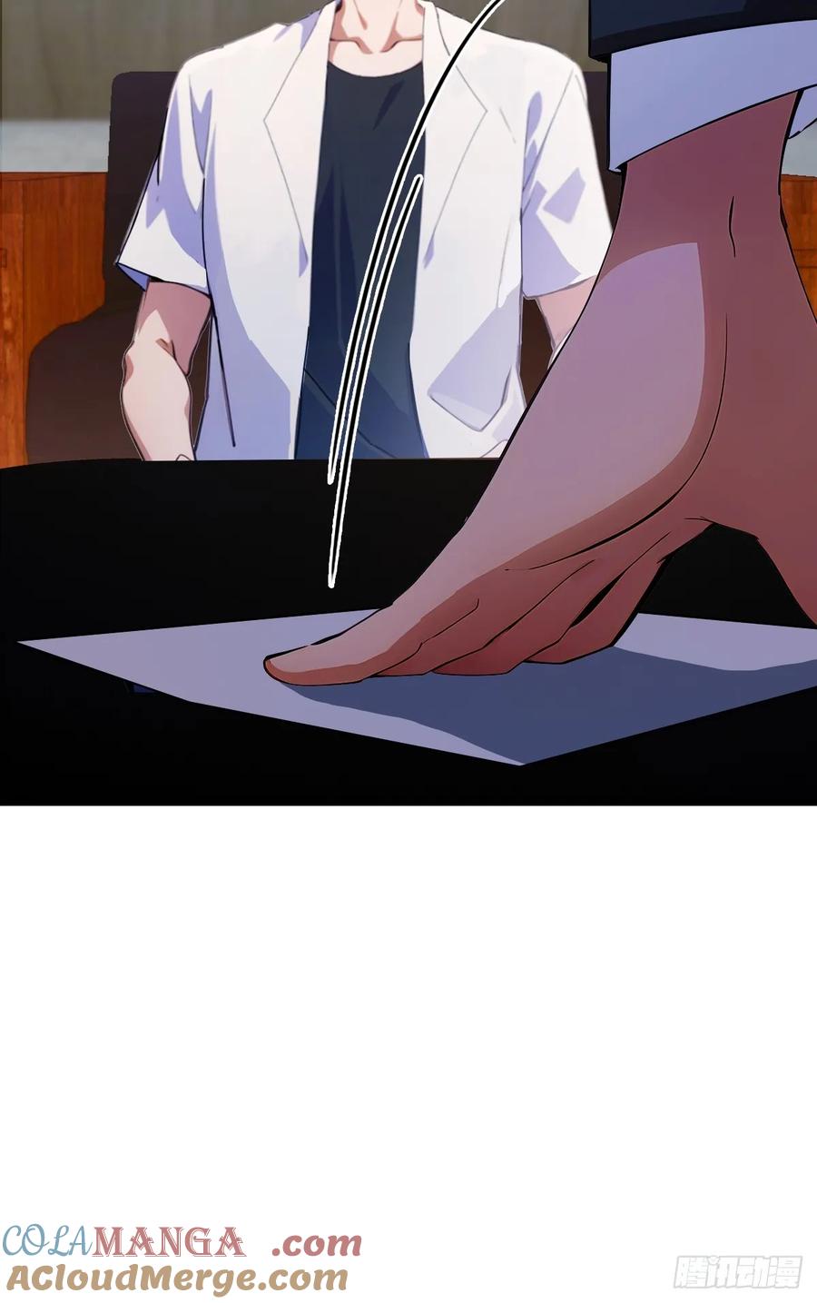 你什么档次敢在我七个师姐面前装 - 第159话 钉子户 - 第28张图