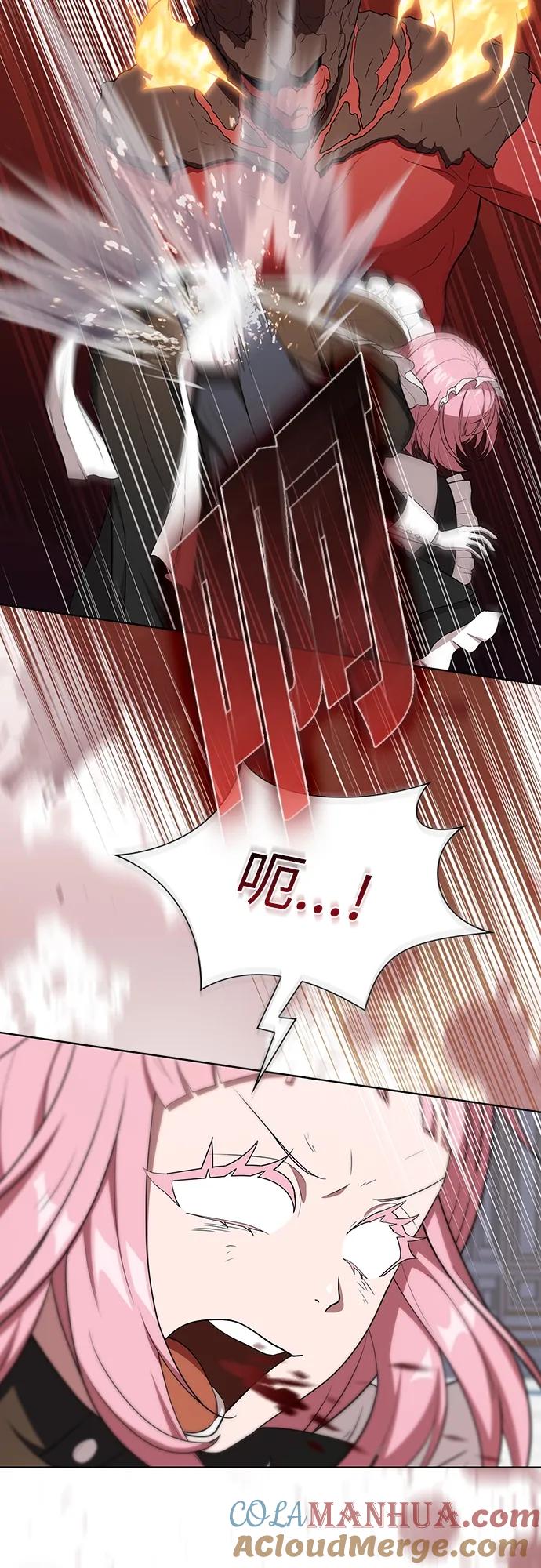 《被塔诅咒的猎人》第166话 第61页