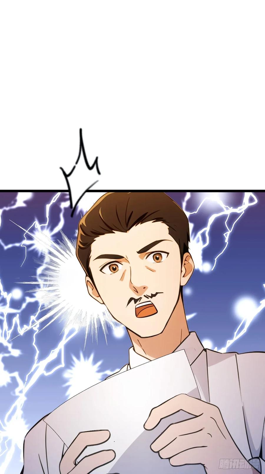 你什么档次敢在我七个师姐面前装 - 第164话 这么臭的东西是药？ - 第10张图