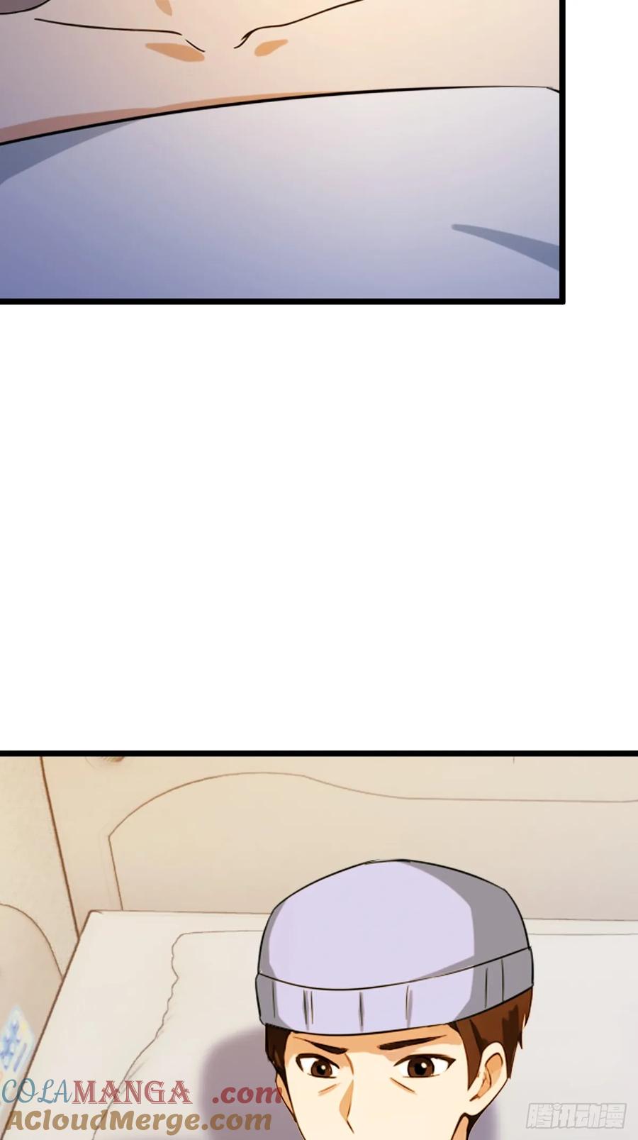 你什么档次敢在我七个师姐面前装 - 第164话 这么臭的东西是药？ - 第5张图