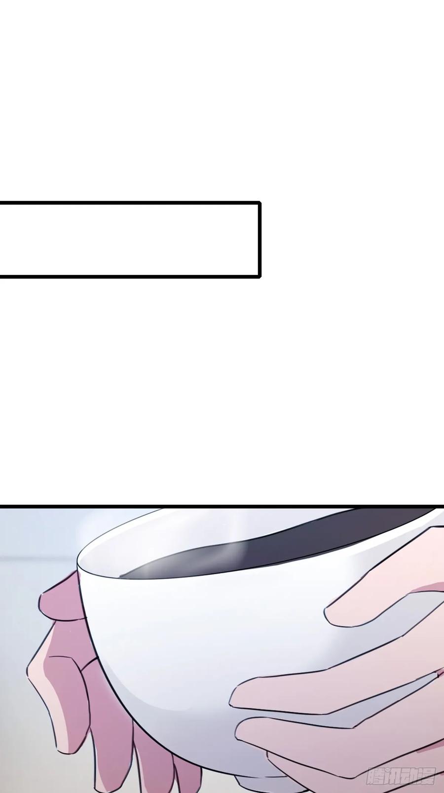 你什么档次敢在我七个师姐面前装 - 第164话 这么臭的东西是药？ - 第24张图