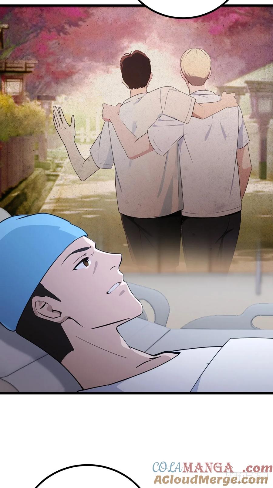 你什么档次敢在我七个师姐面前装 - 第164话 这么臭的东西是药？ - 第19张图