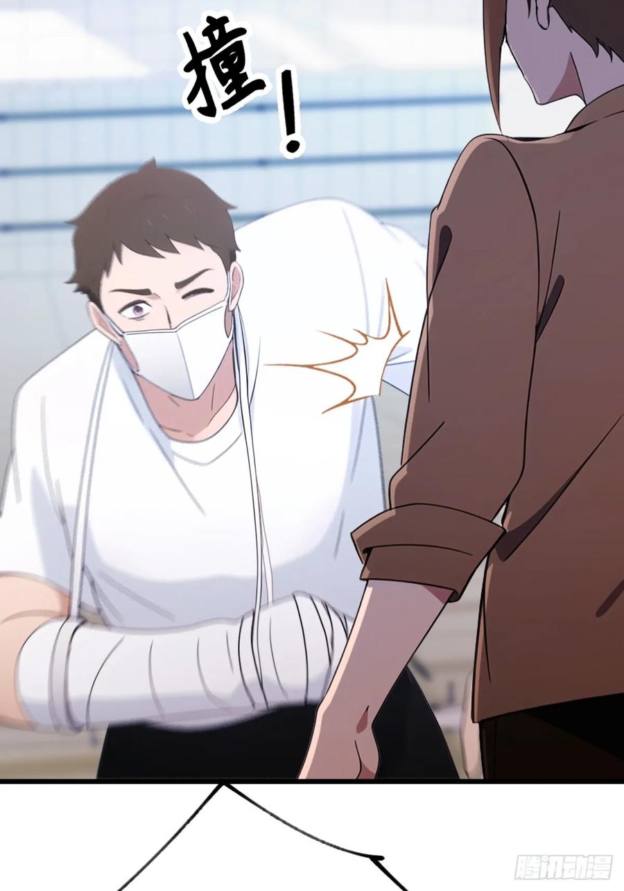 你什么档次敢在我七个师姐面前装 - 第165话 今后你我是路人 - 第11张图