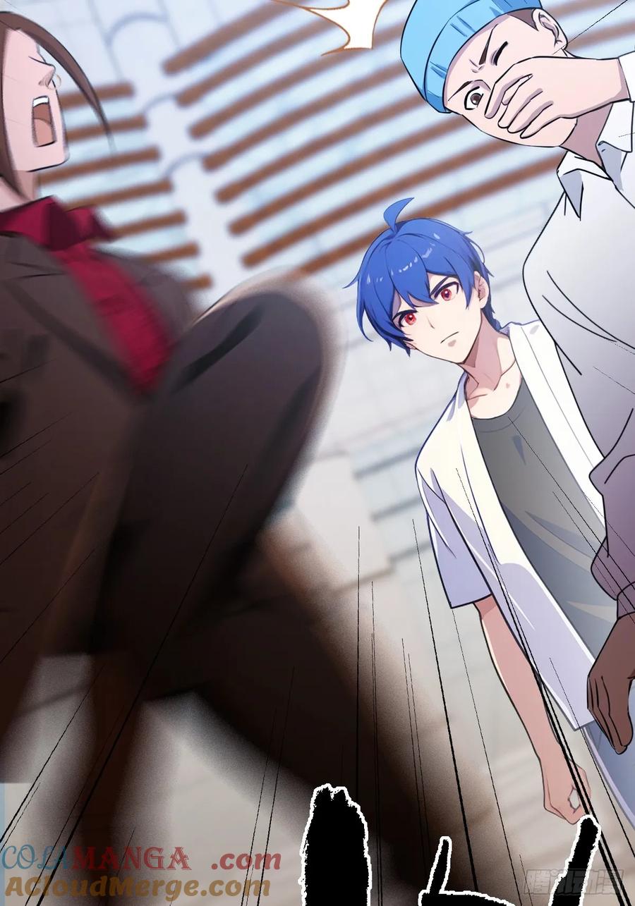 你什么档次敢在我七个师姐面前装 - 第165话 今后你我是路人 - 第31张图