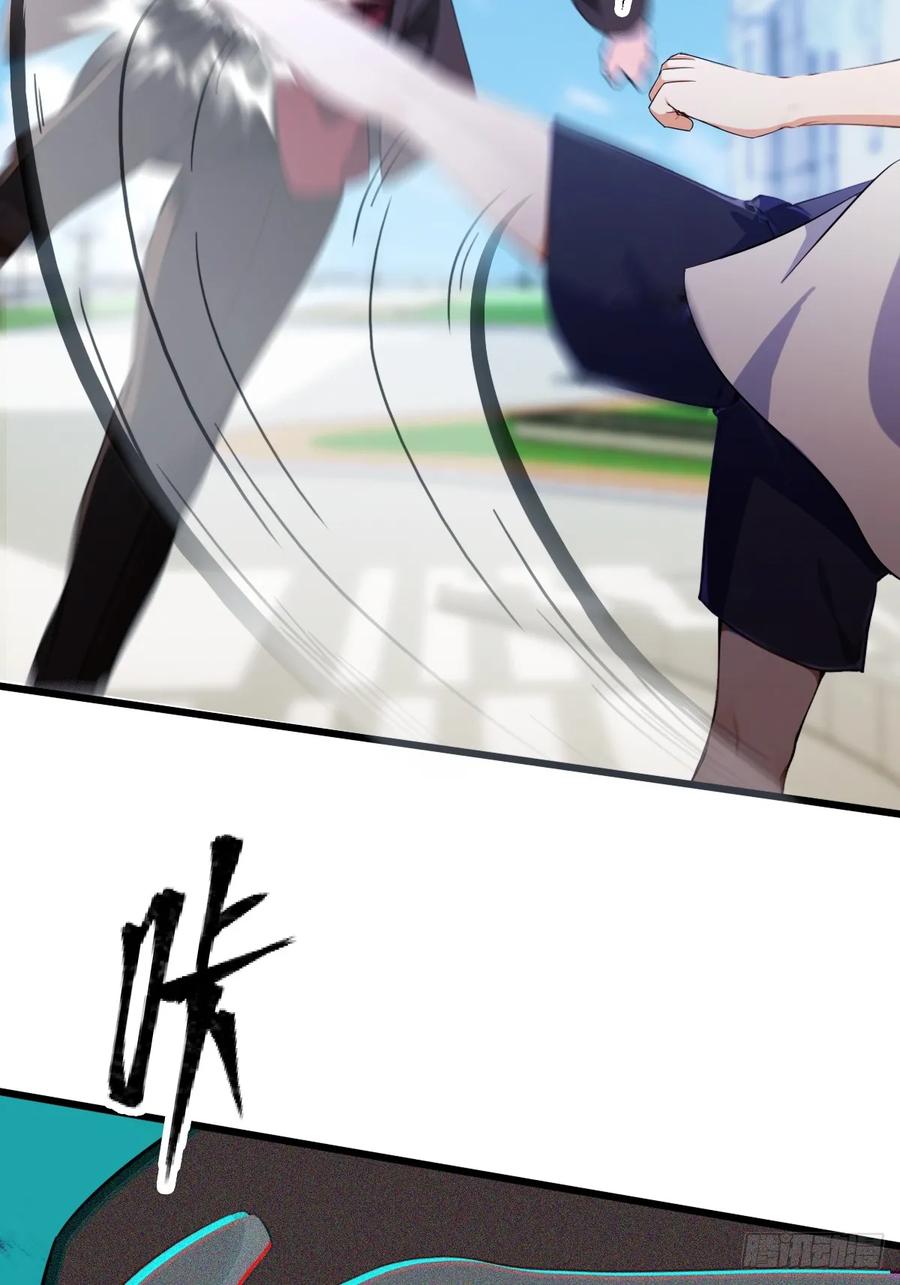 你什么档次敢在我七个师姐面前装 - 第165话 今后你我是路人 - 第33张图