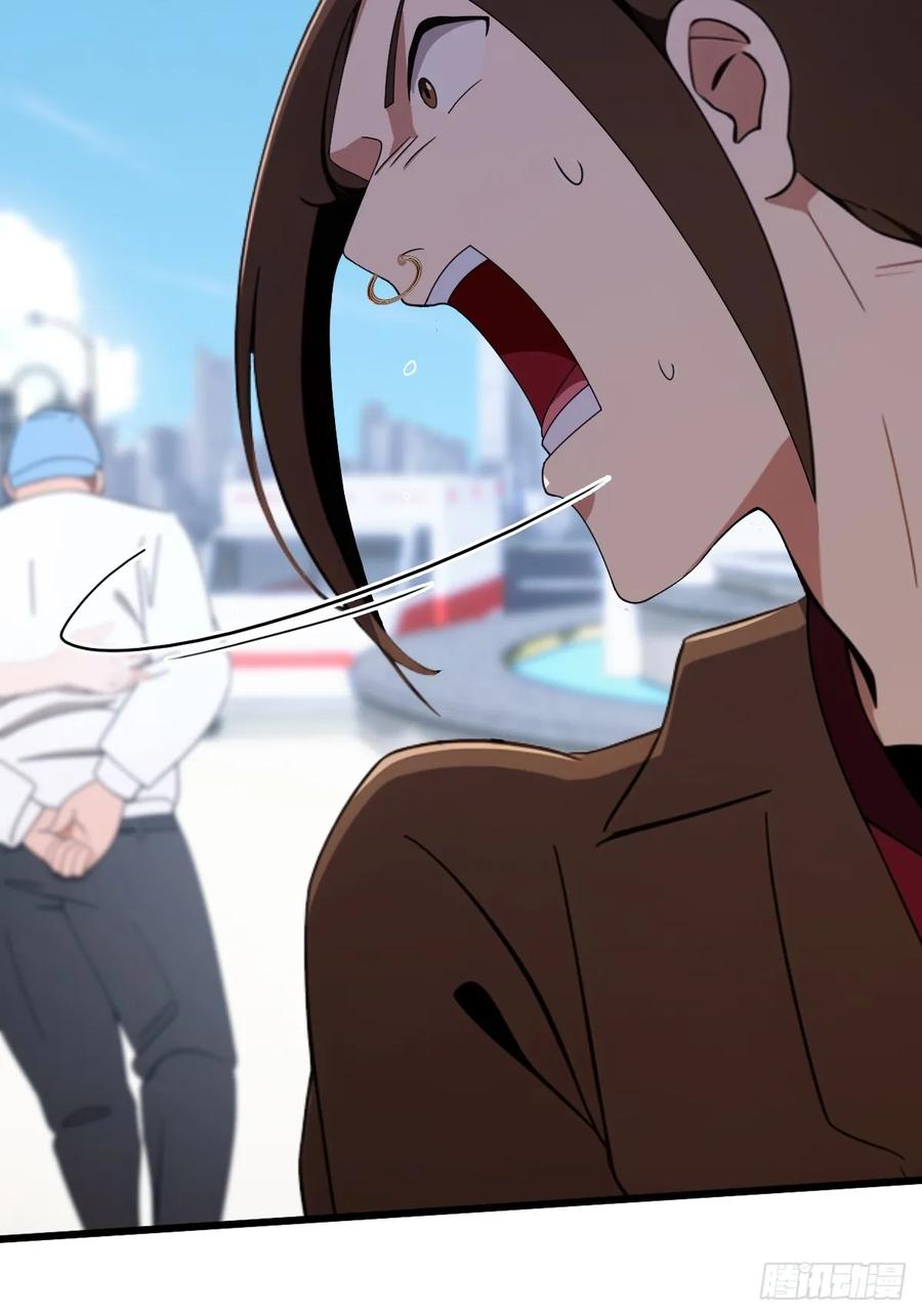 你什么档次敢在我七个师姐面前装 - 第165话 今后你我是路人 - 第45张图