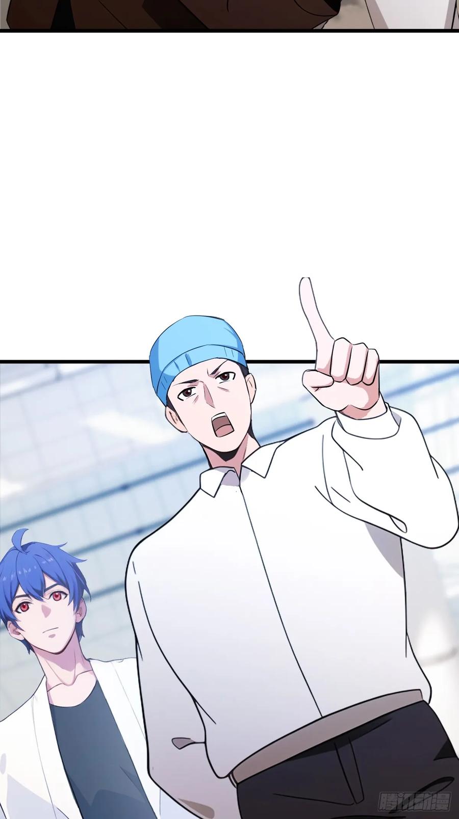 你什么档次敢在我七个师姐面前装 - 第165话 今后你我是路人 - 第18张图