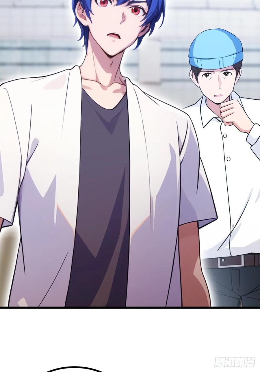 你什么档次敢在我七个师姐面前装 - 第165话 今后你我是路人 - 第38张图