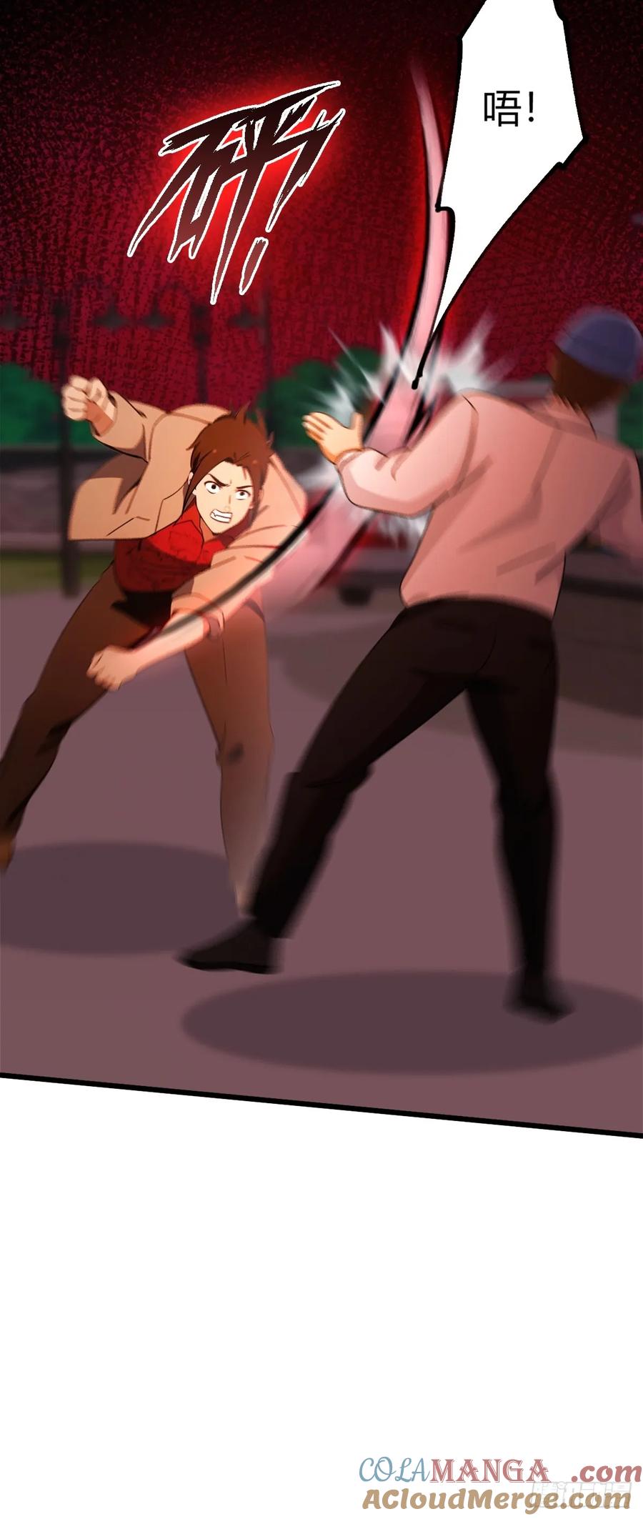 你什么档次敢在我七个师姐面前装 - 第165话 今后你我是路人 - 第28张图