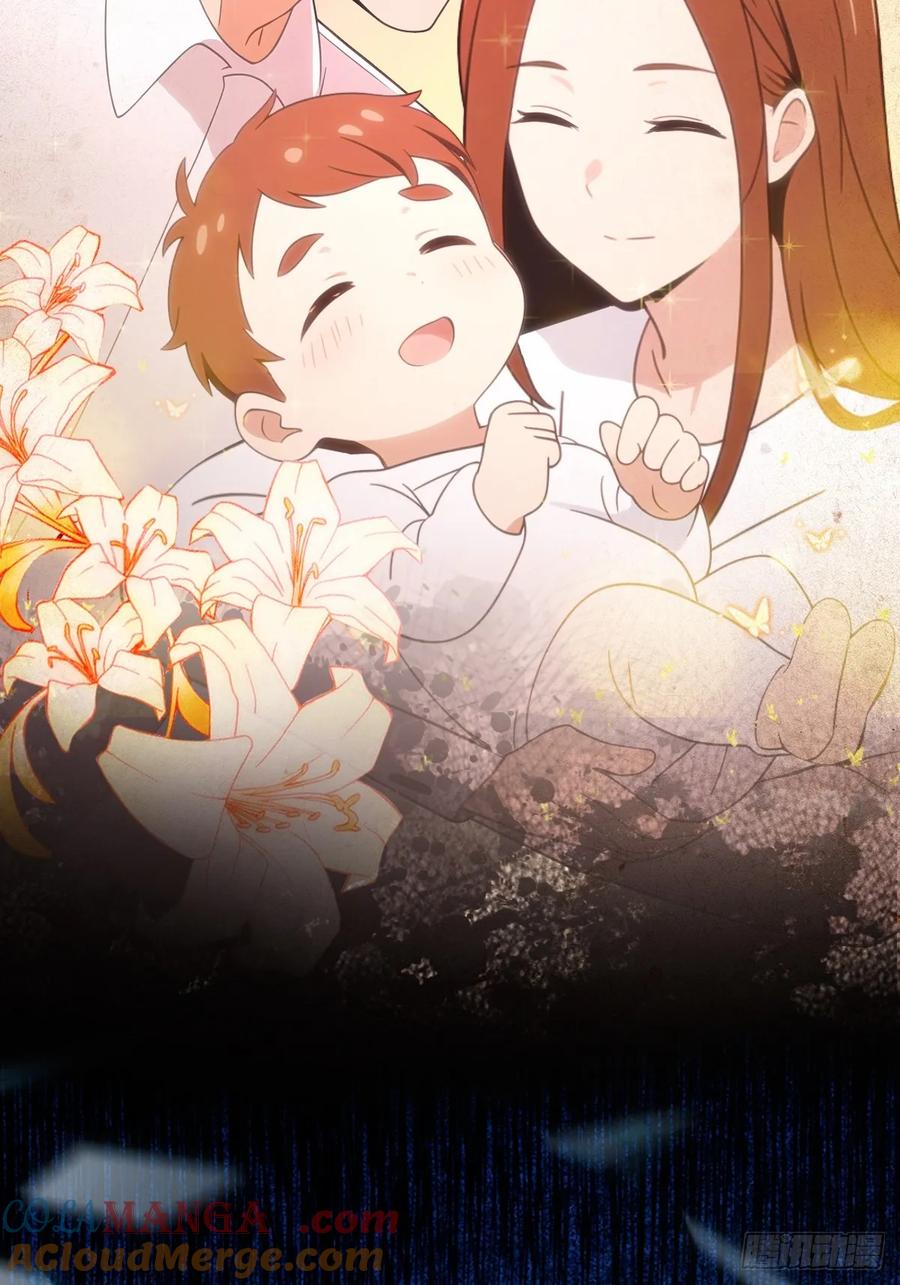 你什么档次敢在我七个师姐面前装 - 第165话 今后你我是路人 - 第49张图