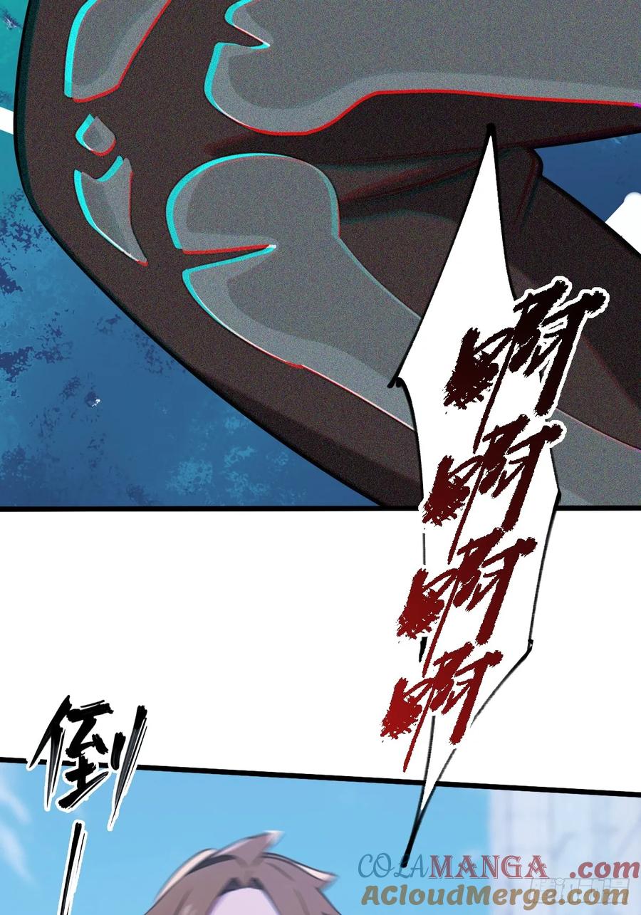 你什么档次敢在我七个师姐面前装 - 第165话 今后你我是路人 - 第34张图