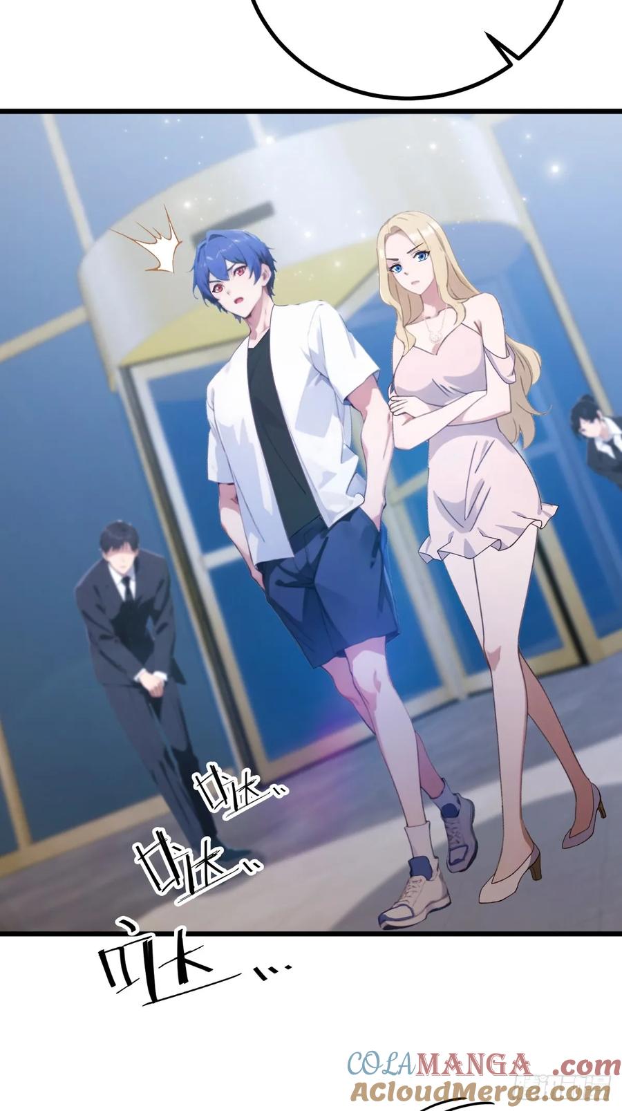 你什么档次敢在我七个师姐面前装 - 第166话 你当我女婿如何？ - 第37张图