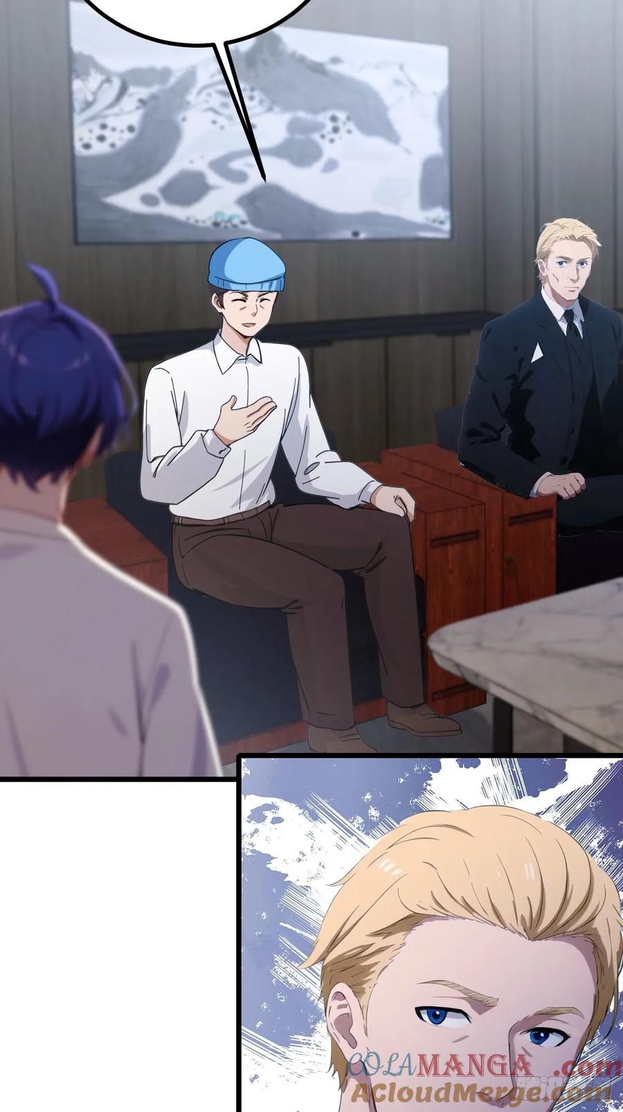 你什么档次敢在我七个师姐面前装 - 第166话 你当我女婿如何？ - 第11张图