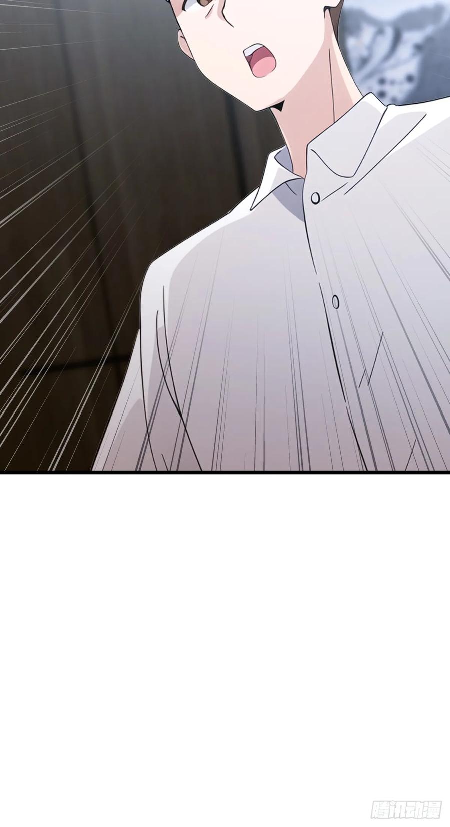 你什么档次敢在我七个师姐面前装 - 第166话 你当我女婿如何？ - 第14张图