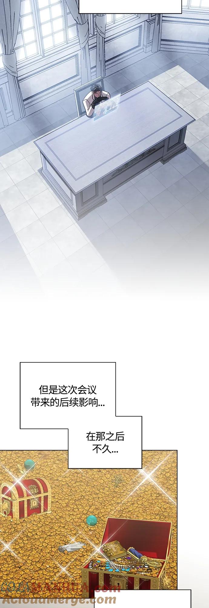 《被塔诅咒的猎人》第170话 第58页