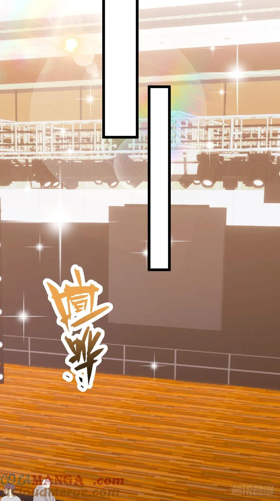 你什么档次敢在我七个师姐面前装 - 第167话 明星见面会 - 第27张图