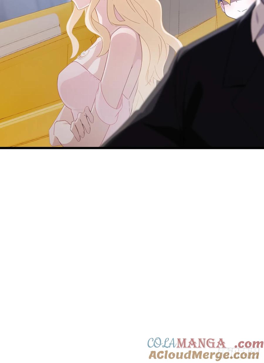 你什么档次敢在我七个师姐面前装 - 第167话 明星见面会 - 第13张图