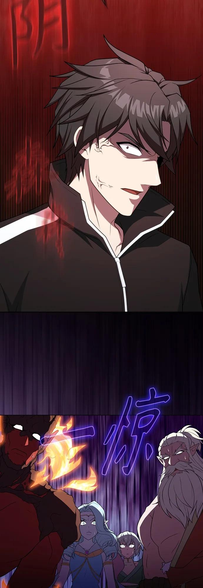 《被塔诅咒的猎人》第170话 第42页