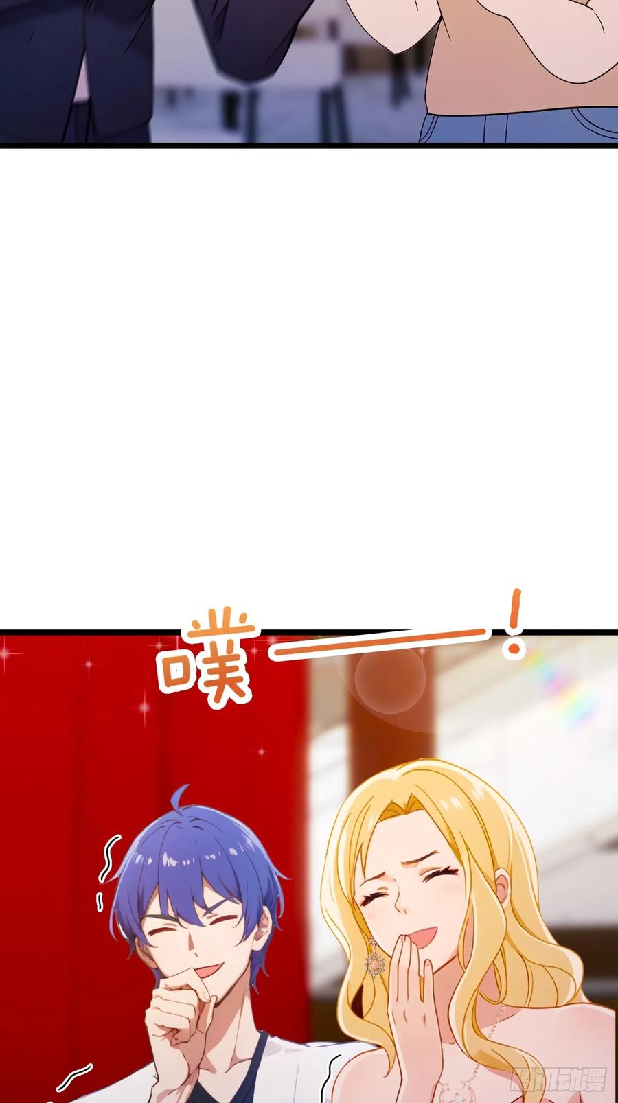 你什么档次敢在我七个师姐面前装 - 第168话 一片混乱 - 第24张图