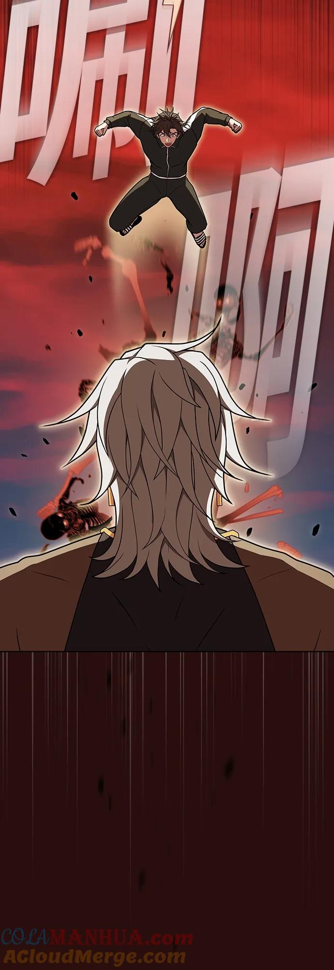《被塔诅咒的猎人》第172话 第52页