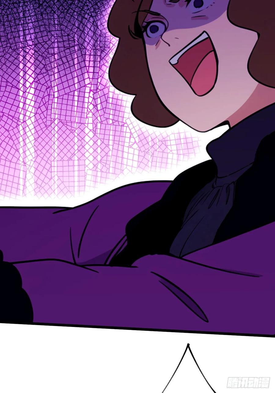 你什么档次敢在我七个师姐面前装 - 第170话 雕虫小技 - 第8张图