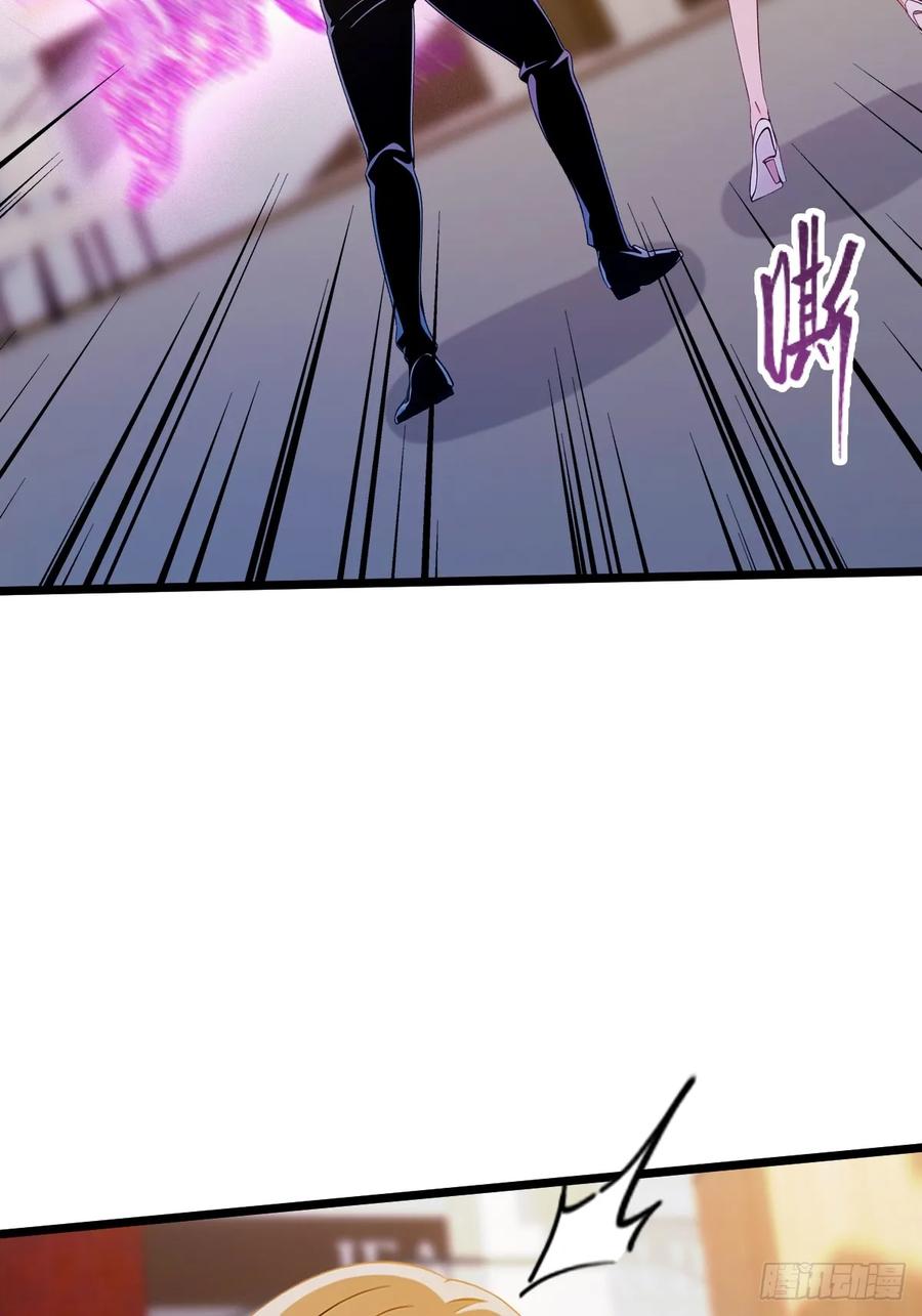 你什么档次敢在我七个师姐面前装 - 第170话 雕虫小技 - 第10张图