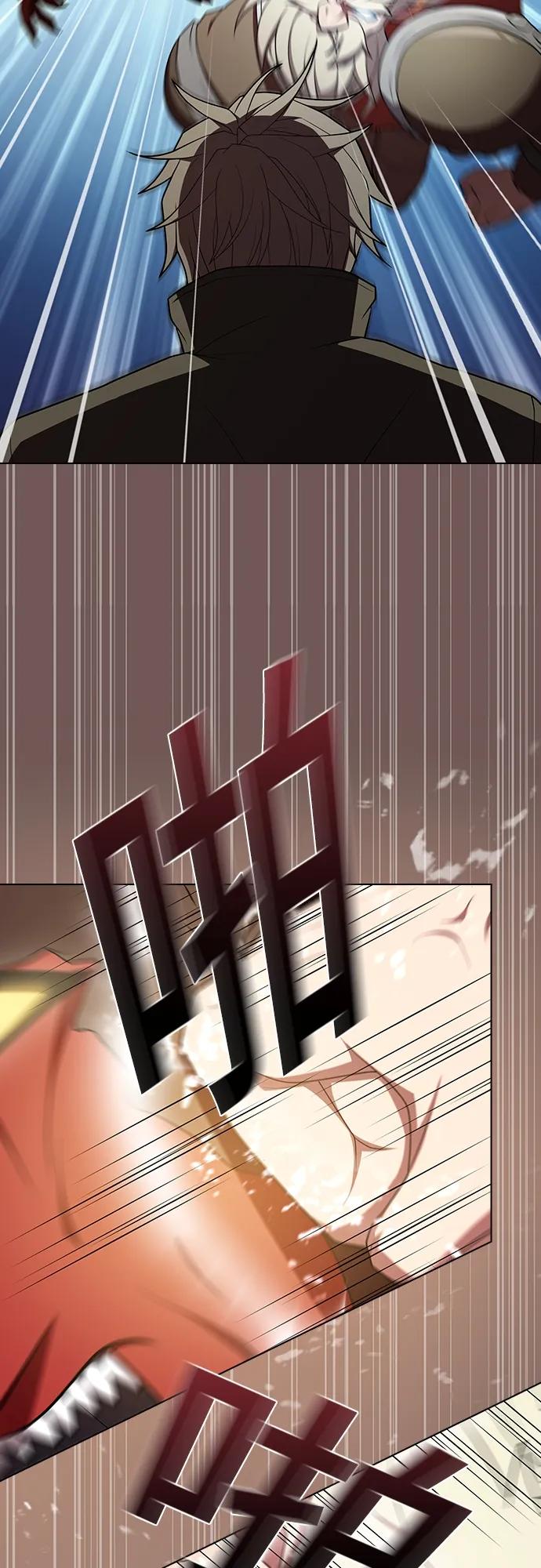 《被塔诅咒的猎人》第173话 第63页