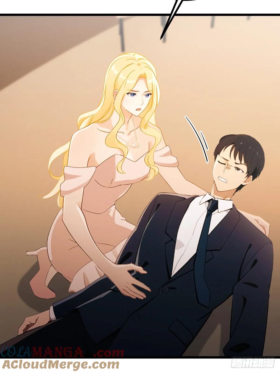 你什么档次敢在我七个师姐面前装 - 第171话 从没有男人拒绝我 - 第16张图