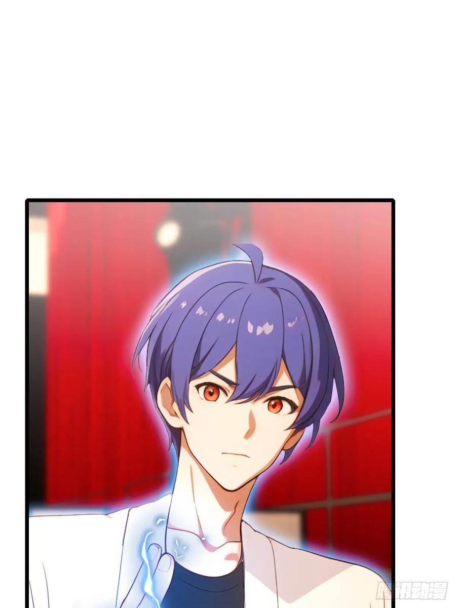 你什么档次敢在我七个师姐面前装 - 第171话 从没有男人拒绝我 - 第17张图