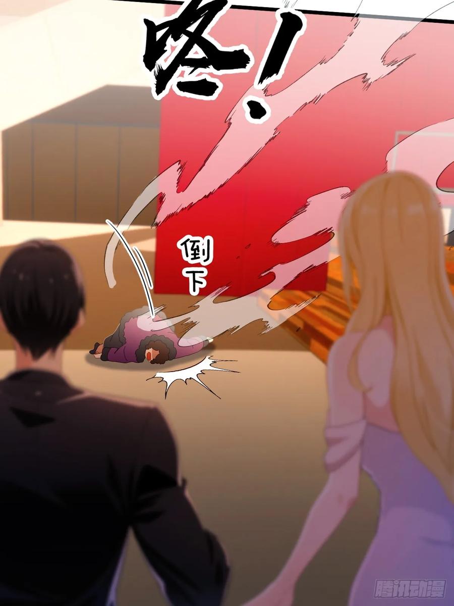 你什么档次敢在我七个师姐面前装 - 第171话 从没有男人拒绝我 - 第5张图