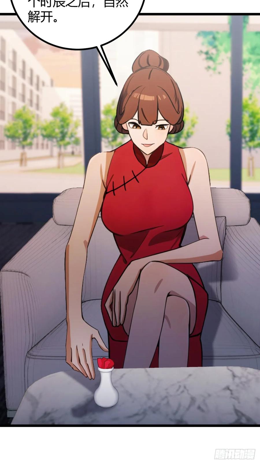 你什么档次敢在我七个师姐面前装 - 第172话 唐枭的计谋 - 第25张图